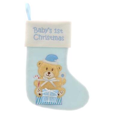 Unique Living - Stocking Baby blue product