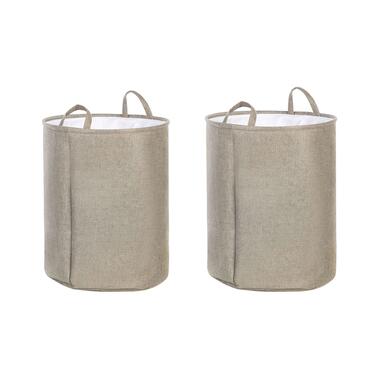 Lot de 2 paniers en tissu polyester beige SAMTI product