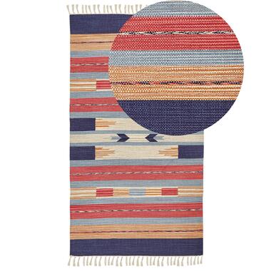 Tapis kilim en coton 80 x 150 cm multicolore GANDZAK product