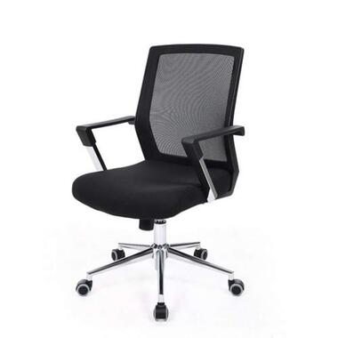 Chaise de bureau réglable en hauteur avec accoudoirs - Noir product