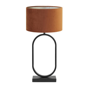 Lampe à poser Jamiri/Velours - Noir/ Terra - 30x30x67cm product