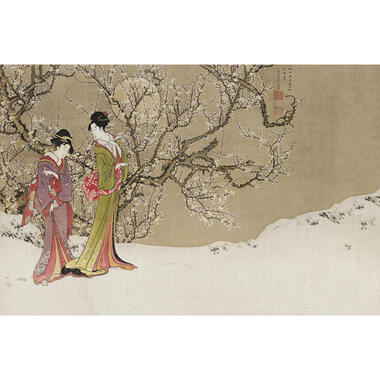 Sanders & Sanders papier peint panoramique - motif oriental - marron product