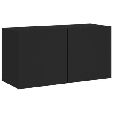 vidaXL - Tv-meubel wandgemonteerd - Zwart - Bewerkt hout - 80 x 30 x 41 cm product