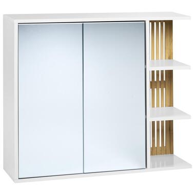 Armoire de toilette murale NUBES 80 cm 70 cm Blanc product