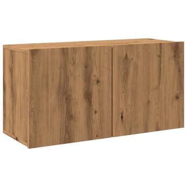 vidaXL - Tv-meubel - Bruin - Bewerkt hout product