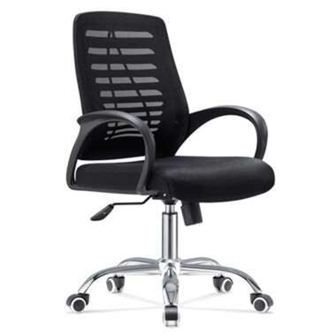 Fauteuil de bureau Bari product