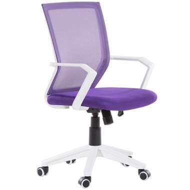 Chaise de bureau Violet RELIEF product
